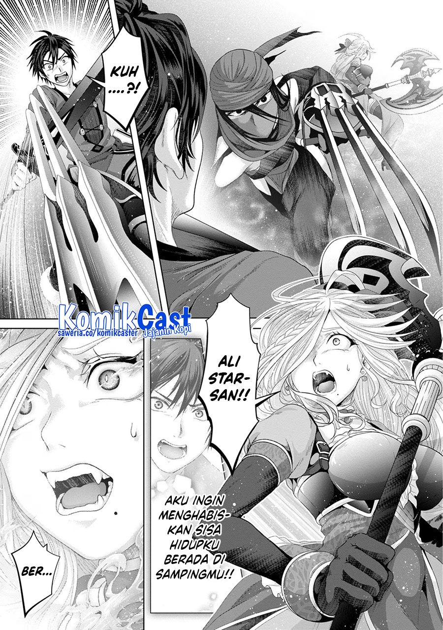 Nise Seiken Monogatari: Osananajimi no Seijo o Uttara Michizure ni Sareta Chapter 30 Bahasa Indonesia
